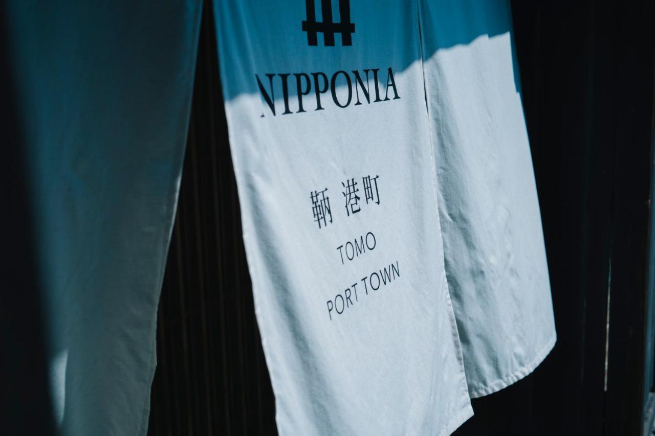 Hotel Nipponia Tomo Port Town à Fukuyama Extérieur photo